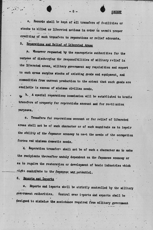 『Summary of United States Initial Post-Defeat Policy relating to Japan (Informal and without Commitment by the Department of State)』(標準画像)