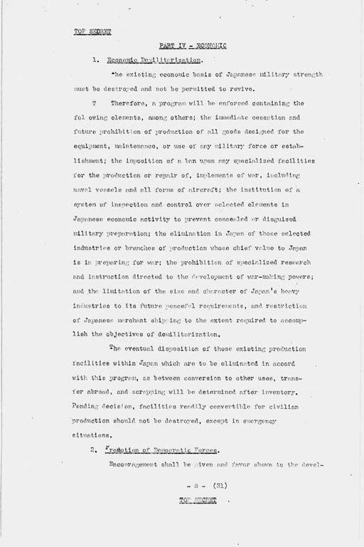 『U.S. Initial Post-Surrender Policy for Japan (SWNCC150/3)』(標準画像)