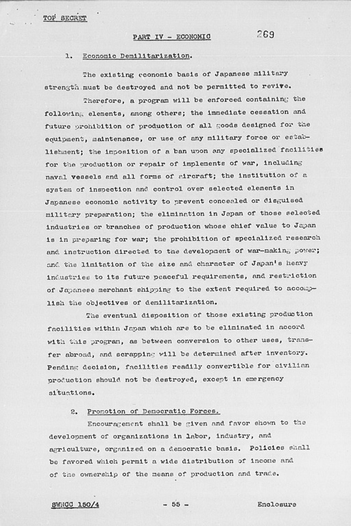 『United States Initial Post-Surrender Policy for Japan  (SWNCC150/4)』(標準画像)