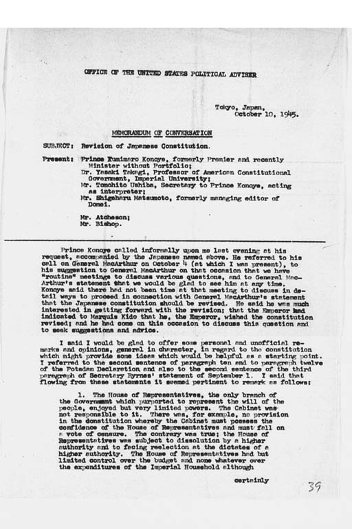 『George Atcheson, Jr. to the Secretary of State, Subject: Revision of Japanese Constitution; Discussion with Prince Konoye』(標準画像)