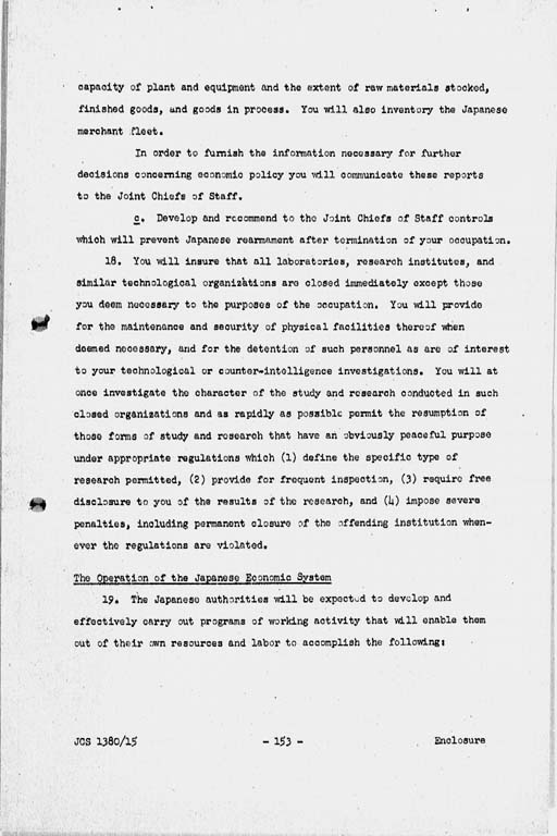 『Basic Initial Post Surrender Directive to Supreme Commander for the Allied Powers for the Occupation and Control of Japan (JCS1380/15)』(標準画像)