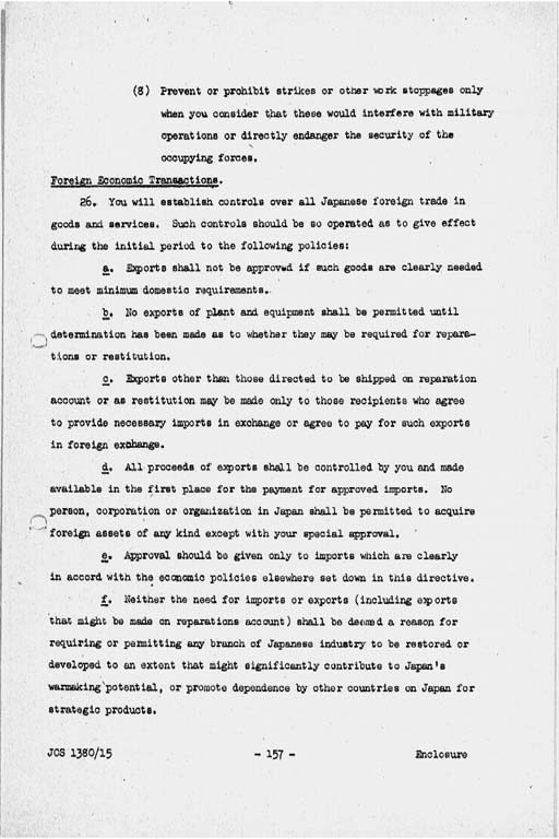 『Basic Initial Post Surrender Directive to Supreme Commander for the Allied Powers for the Occupation and Control of Japan (JCS1380/15)』(標準画像)