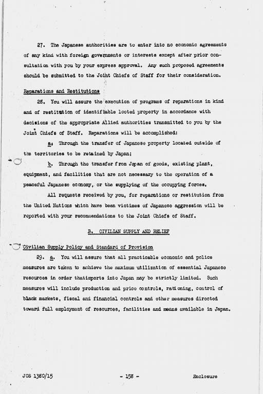 『Basic Initial Post Surrender Directive to Supreme Commander for the Allied Powers for the Occupation and Control of Japan (JCS1380/15)』(標準画像)