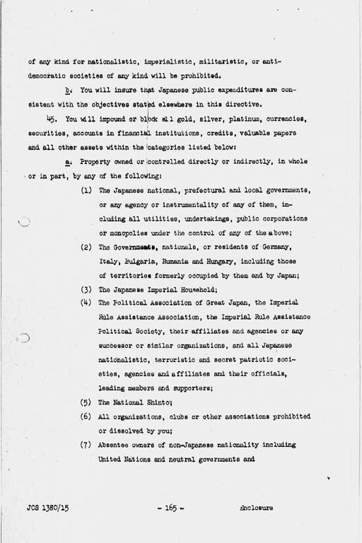 『Basic Initial Post Surrender Directive to Supreme Commander for the Allied Powers for the Occupation and Control of Japan (JCS1380/15)』(標準画像)