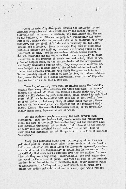 『Letter from George Atcheson, Jr. to the President dated November 5, 1945.』(標準画像)