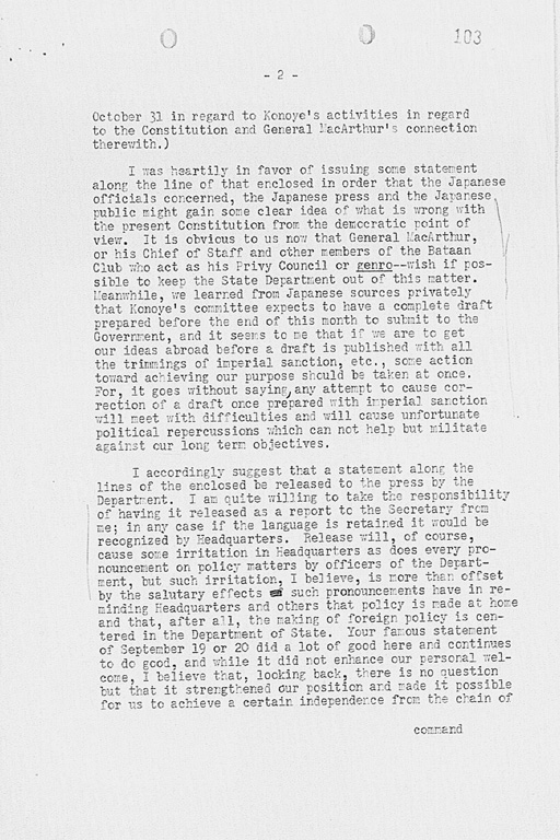 [Letter from George Atcheson, Jr. to Dean Acheson, Under Secretary of State dated November 7, 1945.](Regular image)