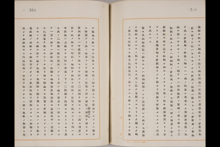 『説明書』(標準画像)