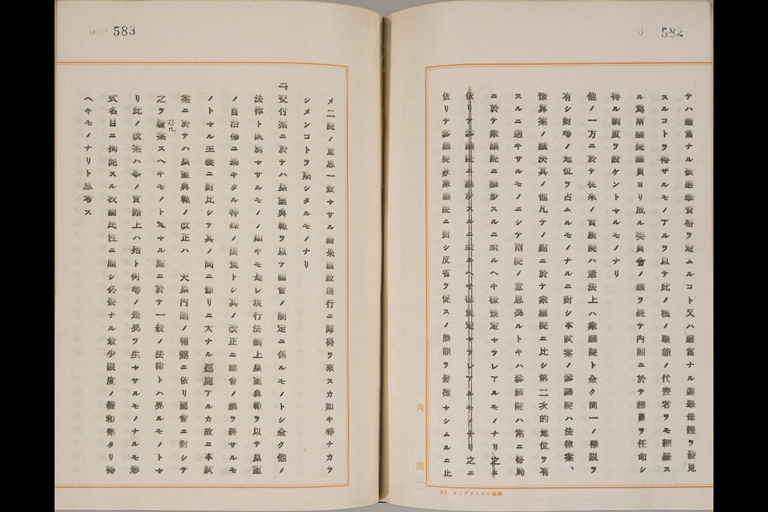 『説明書』(標準画像)