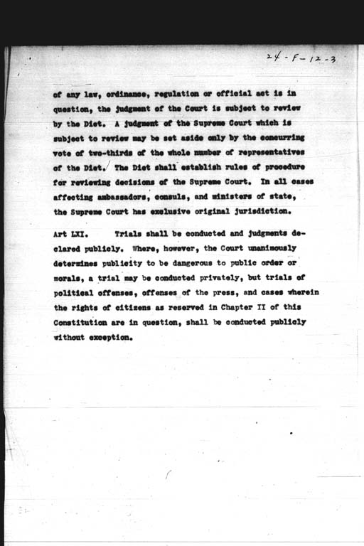 [Drafts of the Revised Constitution](Regular image)