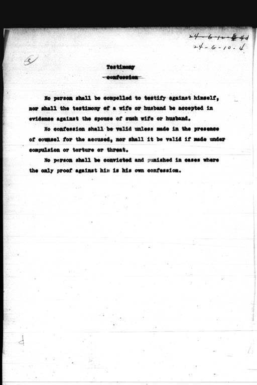 [Drafts of the Revised Constitution](Regular image)