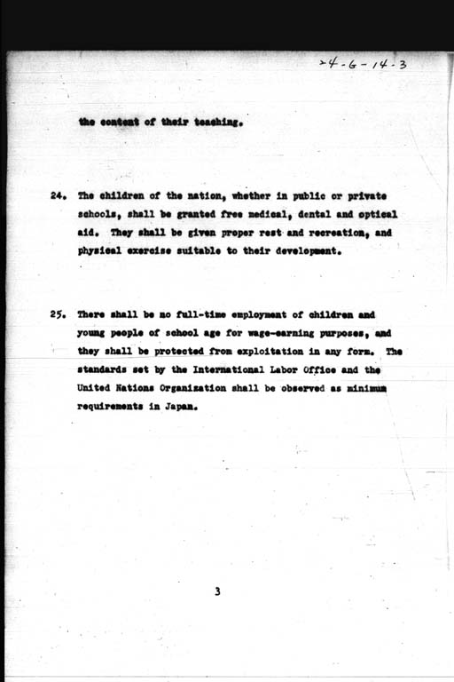 [Drafts of the Revised Constitution](Regular image)