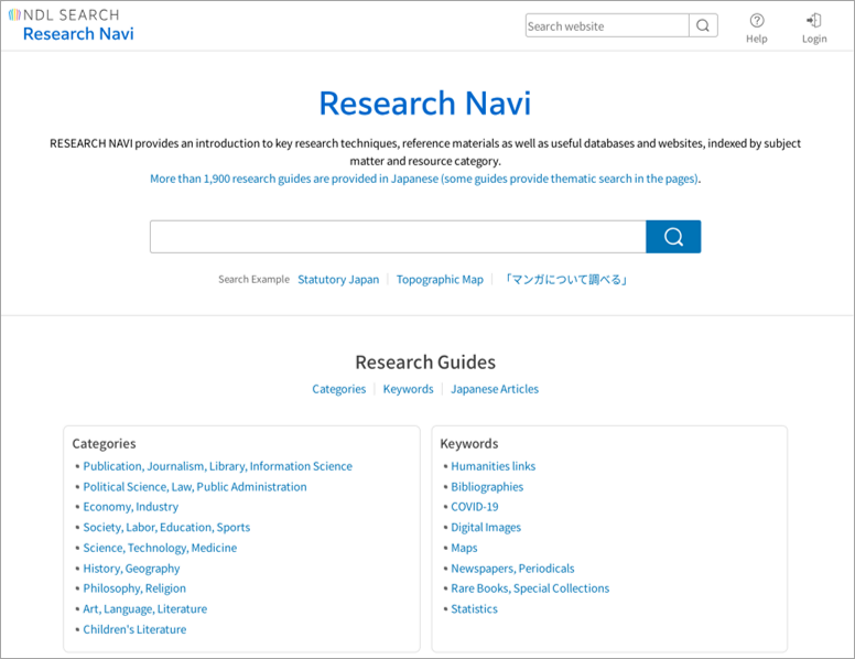 RESEARCH NAVI