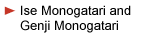 Ise Monogatari and Genji Monogatari