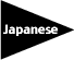 Japanese