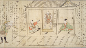 Image of 55. Yoshitsune Oshu kudari