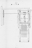 Seishichi Hasegawa's Convenient Jacquard Weaving Machine, Improved Version Preview