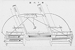 Double Flying Shuttle Mover Exhibited by Shinzaburo Izawa Preview