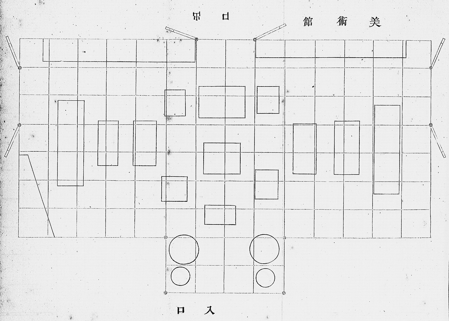 標準画像を開く