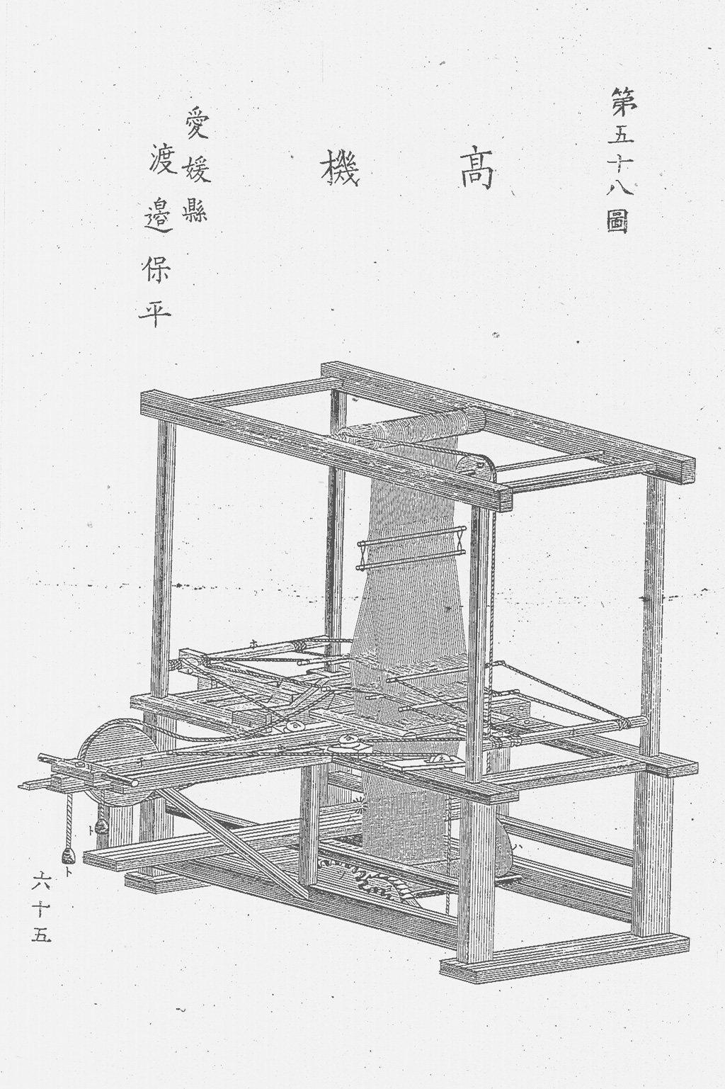 標準画像を開く