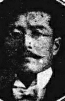 Portrait of IIDA Kiken