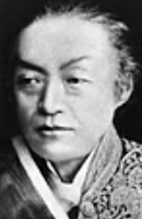 Portrait of IWAKURA Tomomi