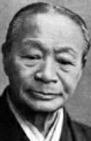 Portrait of OKURA Kihachiro