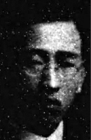 Portrait of KURODA Hoshin