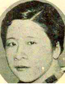 Portrait of HAYASHI Fumiko