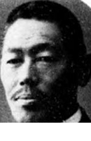 Portrait of MASAKI Naohiko