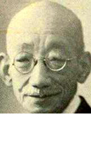 Portrait of MINOBE Tatsukichi