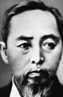 Portrait of YAMADA Akiyoshi