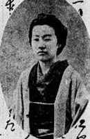 Portrait of WADA Ei