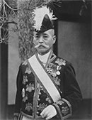 A portrait of OZAKI Yukio