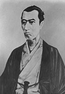 吉田松陰肖像