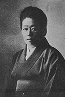 津田梅子肖像