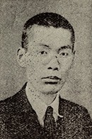 岡田希雄肖像