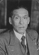 芦田均肖像