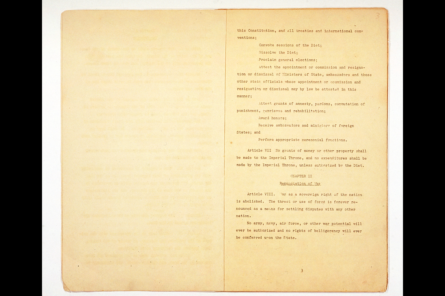 Constitution of Japan (GHQ Draft)(larger)