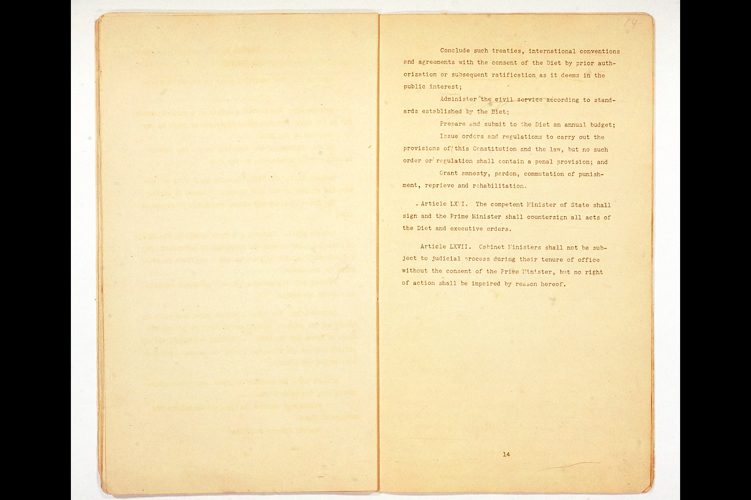 Constitution of Japan (GHQ Draft)(larger)