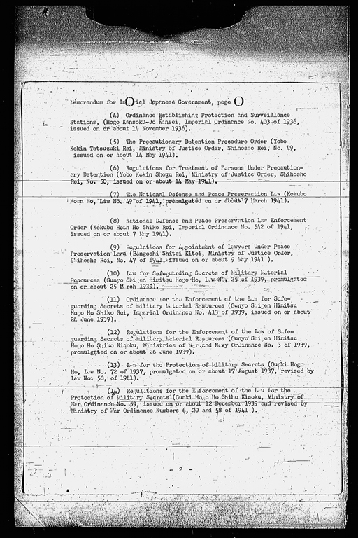 Memorandum for: Imperial Japanese Government. Through: Central Liaison Office, Tokyo. Subject: Removal of Restrictions on Political, Civil, and Religious Liberties.(SCAPIN-93) (preview)