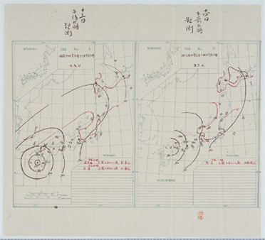 Letter from TOKUDAIJI Sanetsune to SHINAGAWA Yajiro September 16, 1891 (Meiji 24) Papers of SHINAGAWA Yajiro, #673-2[Historical materials image]