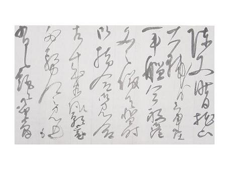 松方正義の書翰より 「三条家文書」236-5(標準画像)