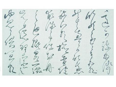 後藤象二郎の書翰より	「品川弥二郎関係文書」54-1(標準画像)