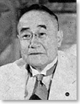 YOSHIDA Shigeru From "Yoshida Naikaku"