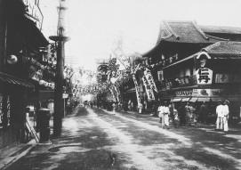 Dotonbori Osaka from