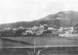 Takarazuka Hot Spring, Settsu from