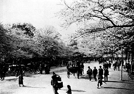 Ueno Park