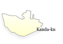 Kanda-ku