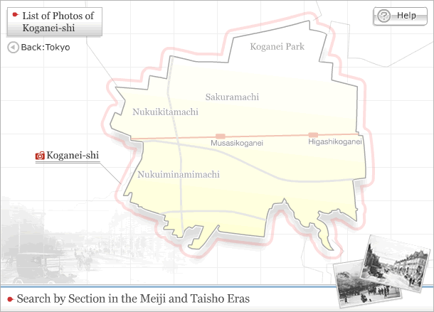 Map of Koganei-shi