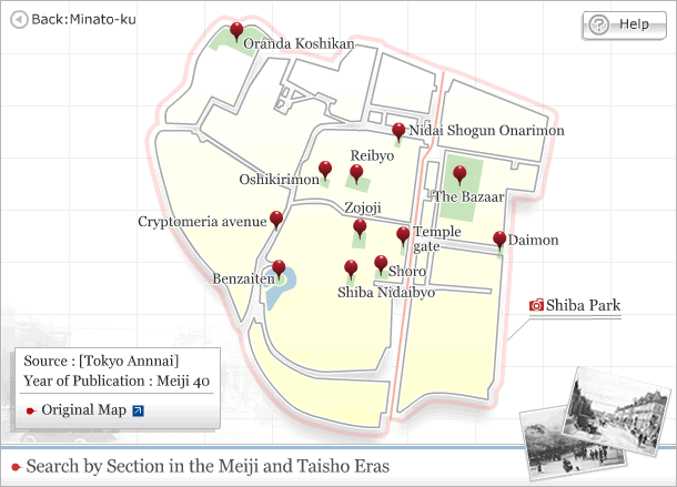 Map of Shiba Park